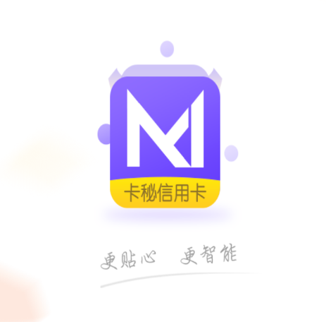 �������ÿ�app