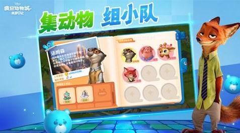 �����������ռ�QQ�汾