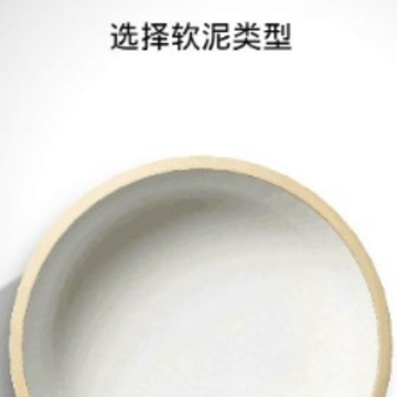 做泥模拟游戏 做泥模拟游戏