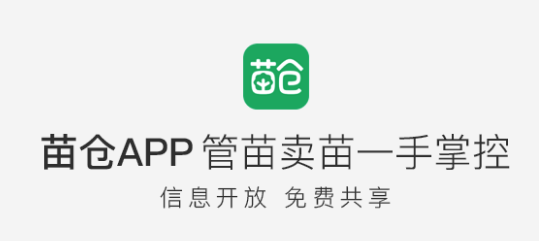 ���app