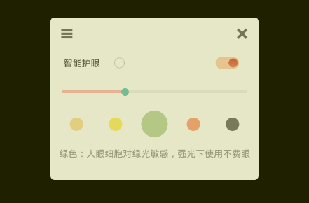 ��ĺapp