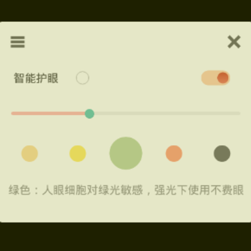 ��ĺapp