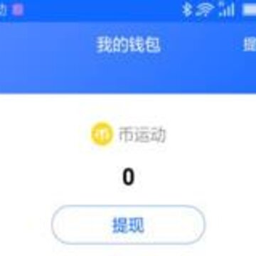 ���˶�app