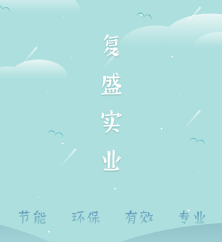 虎宝企业联盟app 虎宝企业联盟app