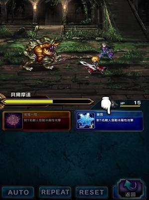 FF EXVIUS����