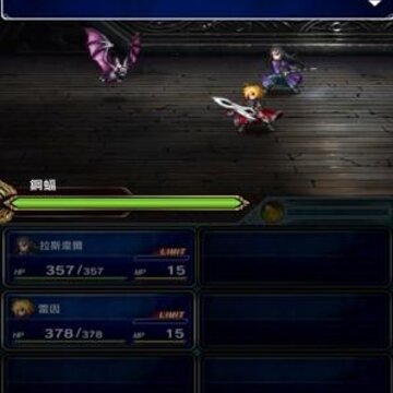 FF EXVIUS����