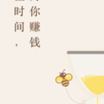 �ɱ�����app