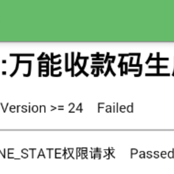 ��ɫ��������app