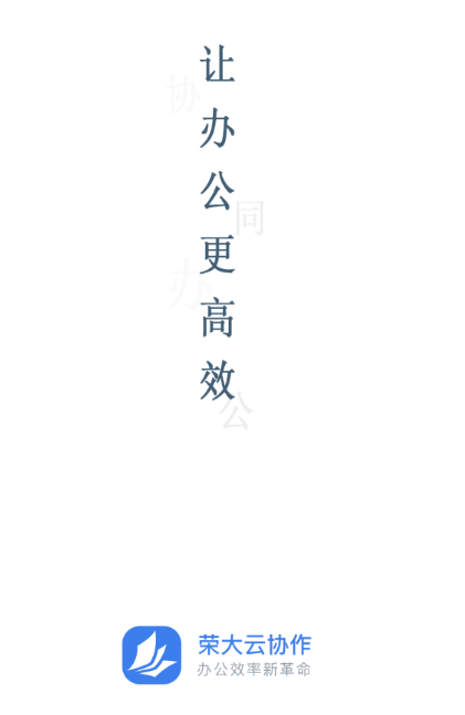 �ٴ���Э��app