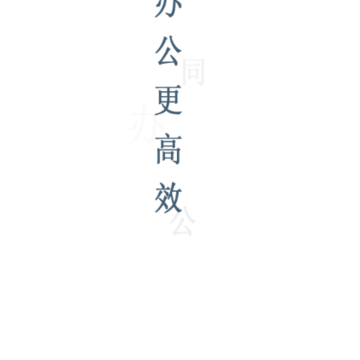 �ٴ���Э��app