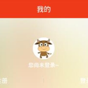 火昂在线app 火昂在线app