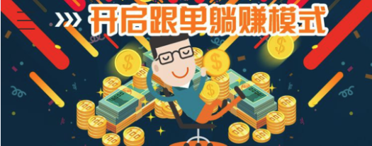 ��ӯ��������