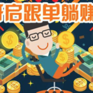 ��ӯ��������