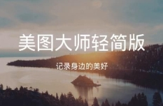 ��ͼ��ʦ����apk