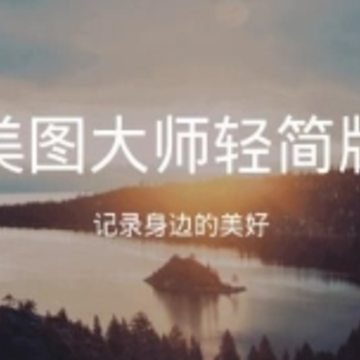 ��ͼ��ʦ����apk