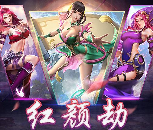���˴�������ô�����伧 ���˴��伧�������ɹ���