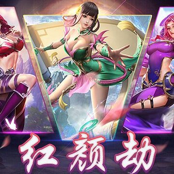 ���˴�������ô�����伧 ���˴��伧�������ɹ���