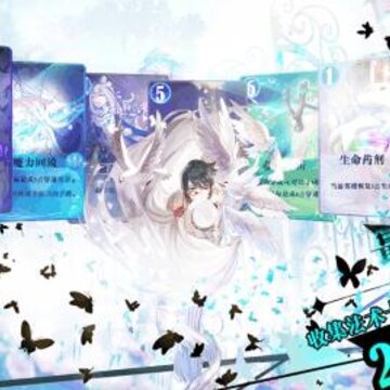 最终王冠手游九游版 最终王冠手游九游版