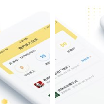 急先蜂BD 急先蜂BD
