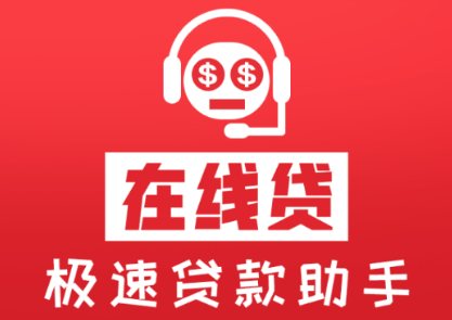 ���ߴ�app