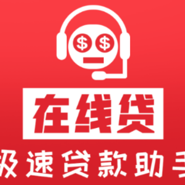 ���ߴ�app
