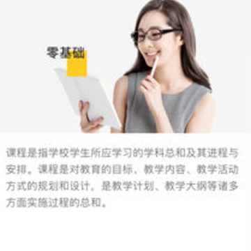 �������app