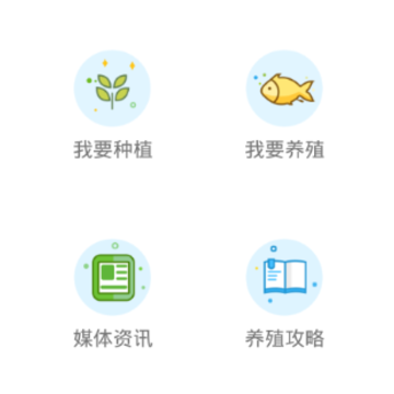 Ȥ����app