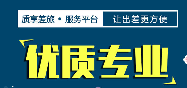 �컪����app