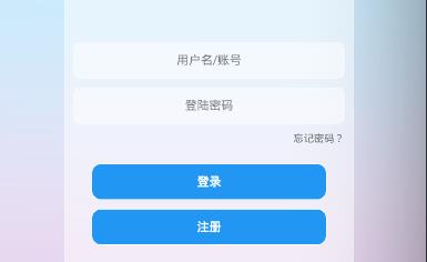 ������app