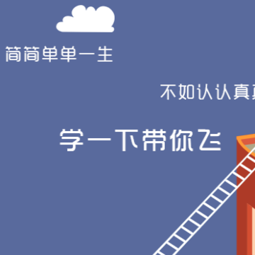 ѧһ��app