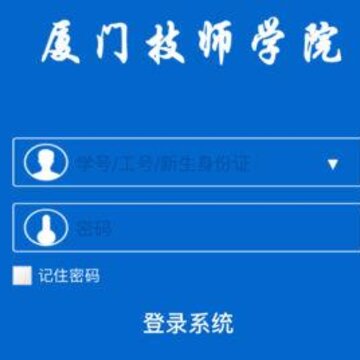 ���ż�ʦapp