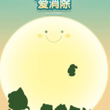 ���찮����ÿ��һ�⣺���������°汾����������������ֻ��