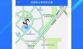 ������app