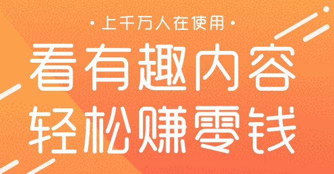 ������Ѷapp