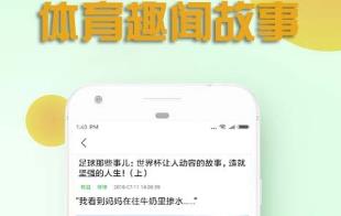�����app