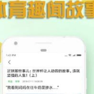 �����app