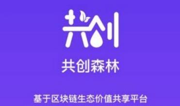 ����ɭ��app