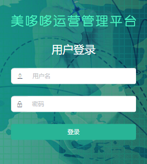 �����˰칫ios��