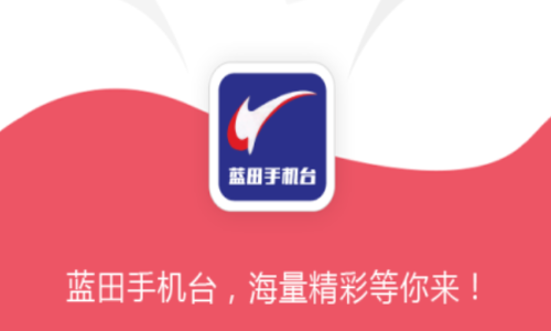 �����ֻ�̨app