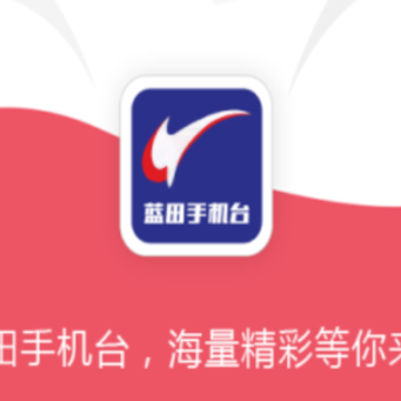 �����ֻ�̨app