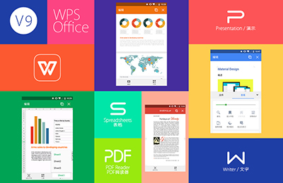 WPS Office������