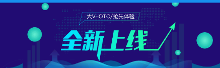 ��VOTC����