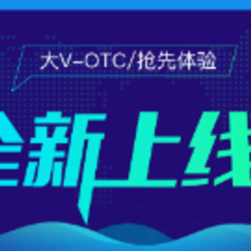 ��VOTC����
