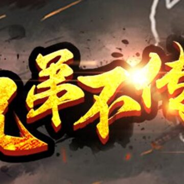 ���ߴ��滪Ϊ��