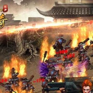 盛和网络王者传奇 盛和网络王者传奇