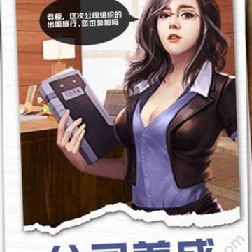 金牌投资人破解版 金牌投资人破解版