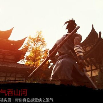 �����V����ƽ̨��ʲô �����V�����ｻ����Ʒ����Ƥ��