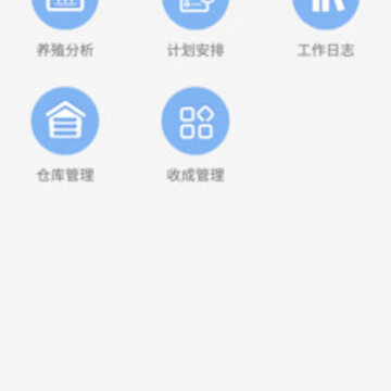 ˮ��������app