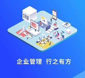 方行app 方行app