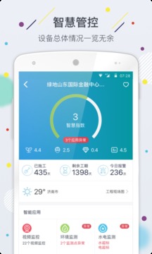 ��������app